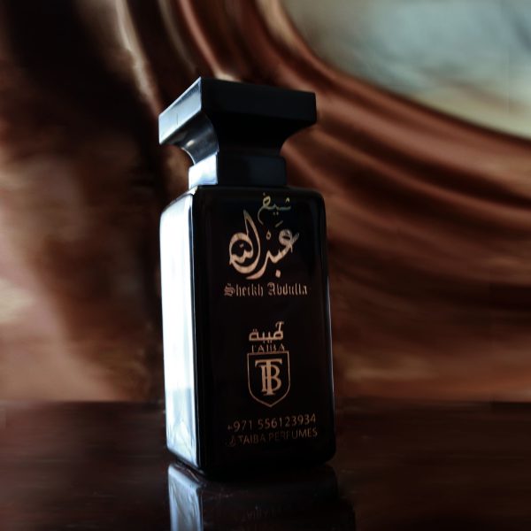 SHEIKH ABDULLAH
